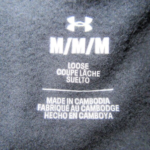 Under Armour UA Project Rock Property of The Elf Hoodie Mens Size Medium NEW - Picture 11 of 13